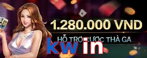 kwin